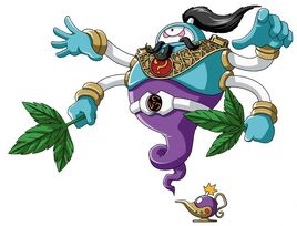 Genie