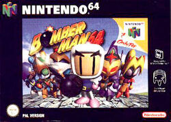 Bomberman 64 (2001 video game) - Wikipedia