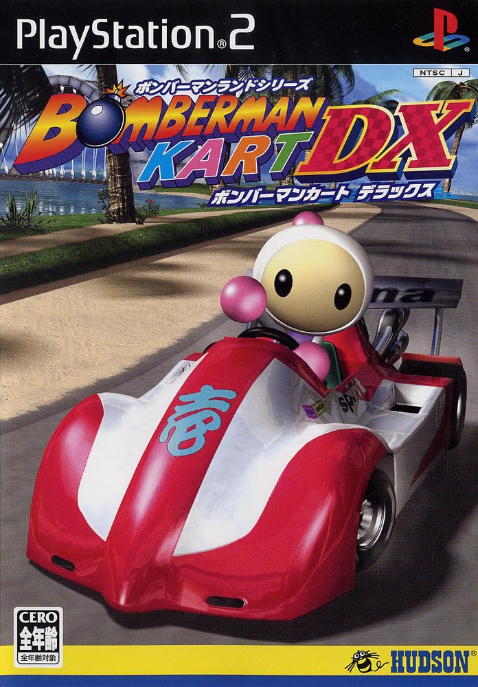 Bomberman Kart Dx Bomberman Wiki Fandom