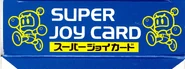 Super Joy Card Top.jpg (270 KB) Box Top