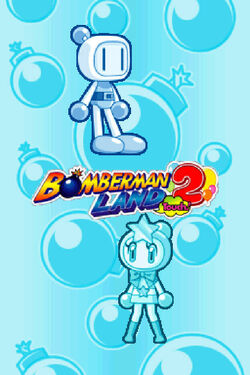 Bomberman Land 2 - Wikipedia