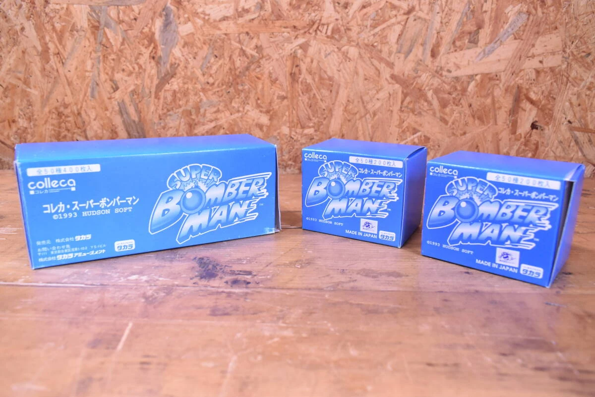 ボンバーマン トレーディングコレクション カード アマダ BOMBERMAN ボンバーマン トレーディングコレクション カード アマダ