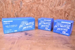 Super Bomberman Collection Card | Bomberman Wiki | Fandom