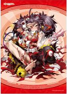 Urushi's BREAK Art