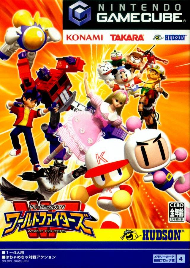 Bomberman Kart - Wikipedia