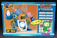 B-Daman Card