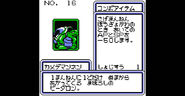 Card from B-Daman Bakugaiden: Victory heno Michi