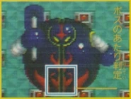 Bigaroncollisionmask.jpg (96 KB) Bigaron's collision area, as depicted in the Super Bomberman Guidebook