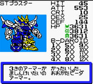 Stats Screen from B-Daman Baku Gaiden V: Final Mega Tune