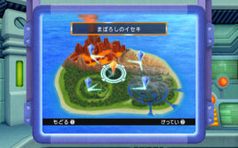 Bomberman Blast World (5)