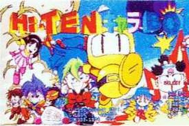 Bombergirl Original Soundtrack | Bomberman Wiki | Fandom