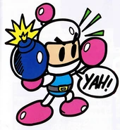 Panic Bomber (PC Engine) art