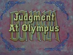 Judgementolympus000
