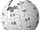 Wikipedialogo.png