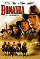 Bonanza: The Next Generation (1988)