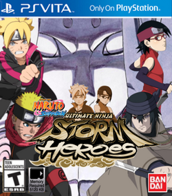 Naruto shippuden Ultimate ninja 5, Wiki