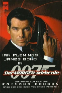 Der Morgen stirbt nie (Roman)