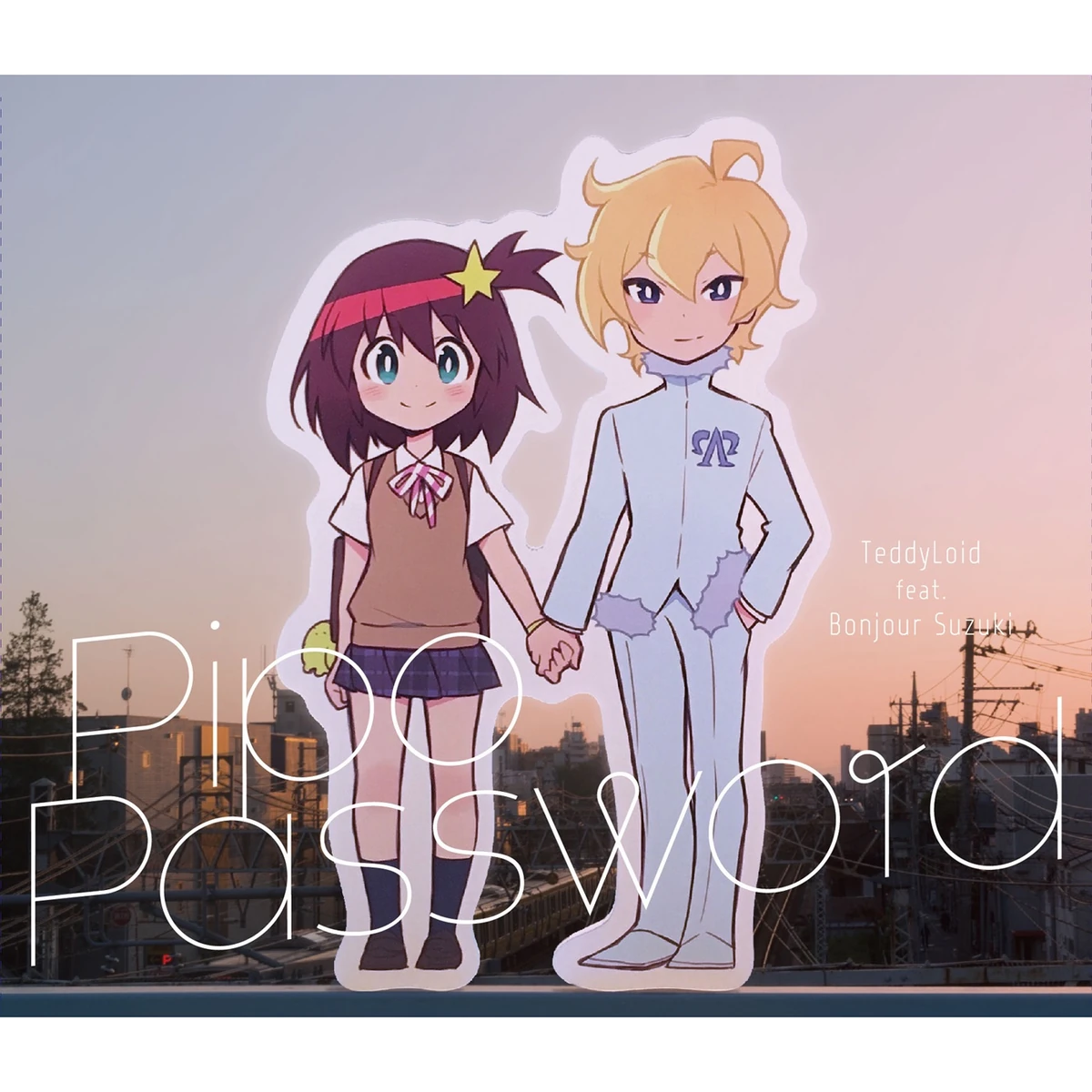 Pipo Password | Bonjour Suzuki Wiki | Fandom