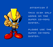 Card System Error Screen (US)