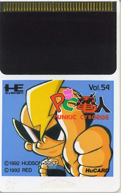 Air Zonk | Bonk Wiki | Fandom