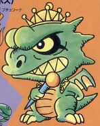 Drool as he appears in the manual for the Japanese version of Bonk's Revenge.