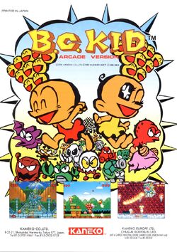 Bonk's Adventure: Arcade Version | Bonk Wiki | Fandom