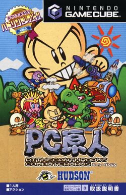 【美品】ゲンガー 1st ED 20/62 ★ （フランス語版） RARE PC Genjin Bonk GameCube Nintendo J-NTSC Brand Hudson
