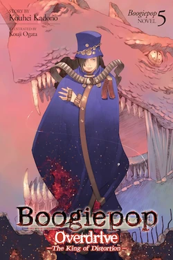 BoogiepopOverdriveENG