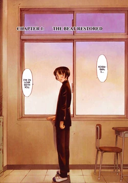 Boogiepop Dual: Losers' Circus Vol. 1 | Boogiepop Wiki | Fandom