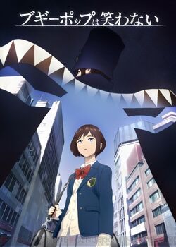 Boogiepop 19 Boogiepop Wiki Fandom Boogiepop 19 Boogiepop Wiki Fandom