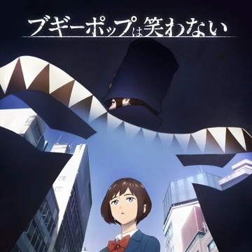 Boogiepop 19 Boogiepop Wiki Fandom