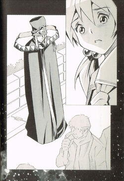 Boogiepop Changeling Dissovling Decadent Black Boogiepop Wiki Fandom