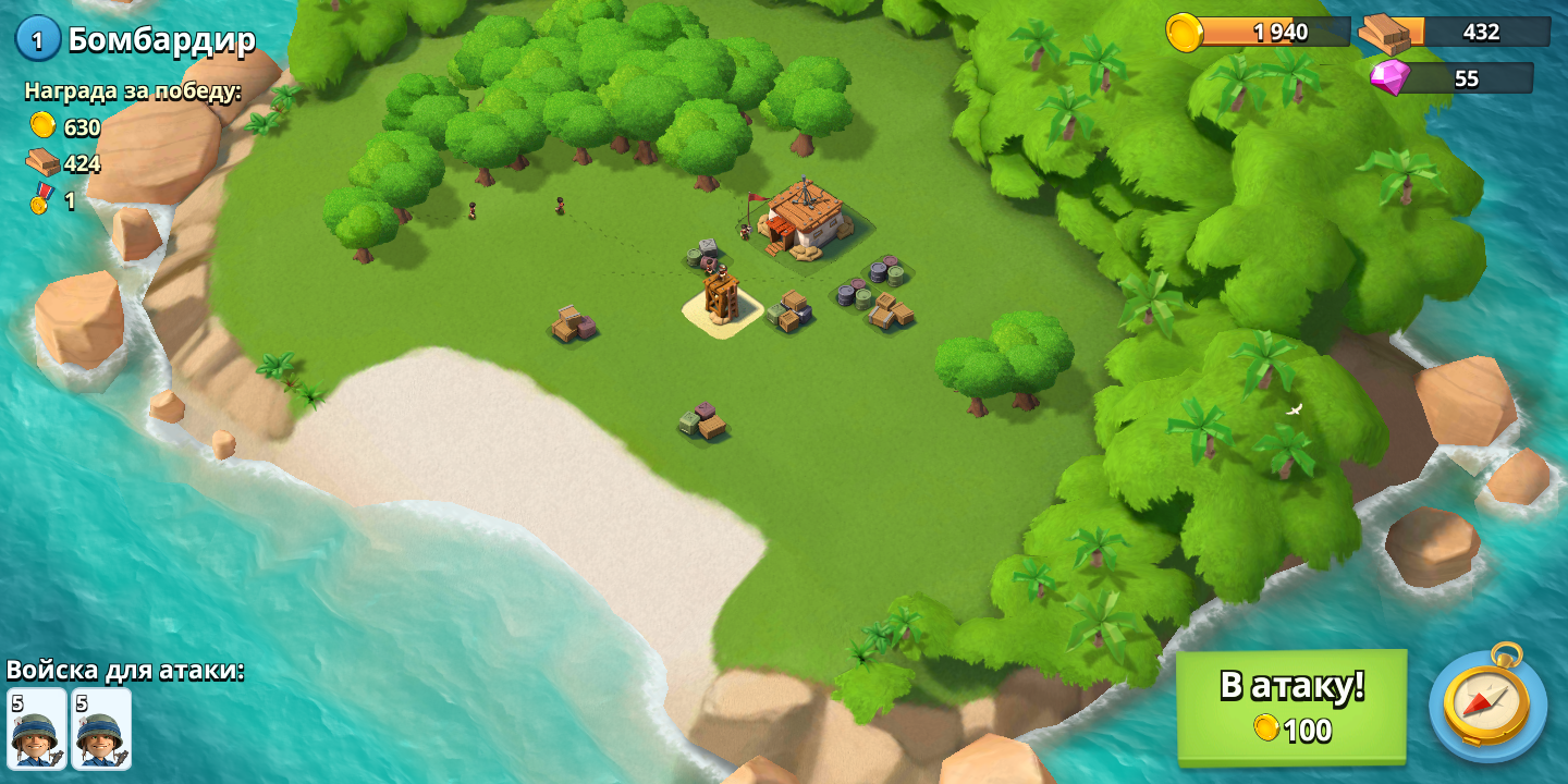 Bombardir Boom Beach Wiki Fandom