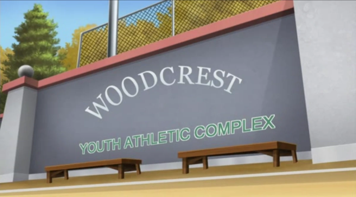 Woodcrest Youth Athletic Complex The Boondocks Wiki Fandom