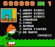 "999999-in-1" menu as seen on a certain PVP model (JB45B222).