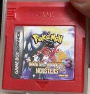 English version's cartridge.