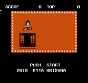 Title screen.