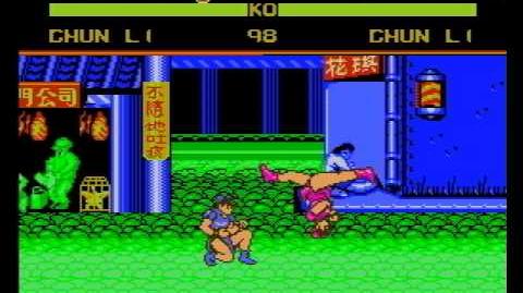 Street Fighter II Pro (NES Pirate Game)-1