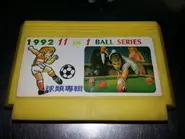 Img 75555084094245.webp (58 КБ) Версия "1992".