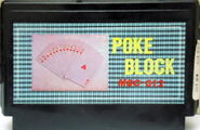 Poke Block cartridge.