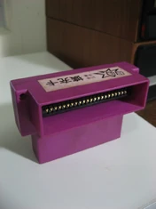 Image of a Type A (DahJee) 8kB Adapter