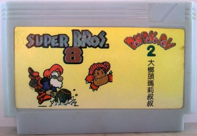 Mario7.jpg