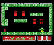 SuperWBoss.png (14 KB) Boss