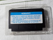 Cartridge back.