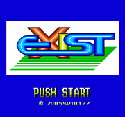 Title screen.