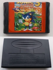 GameCard SMD cartridge