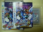 A complete copy of Rockman 8.