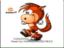 Hummer and Zechess.jpg