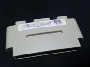 Photo 2.jpg (11 KB) Top-loading cartridge.