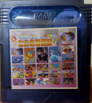 86cart.png